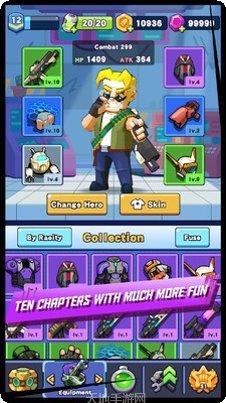 全球战争2地图探索技巧