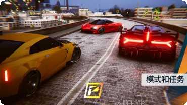 飙速车神车辆升级