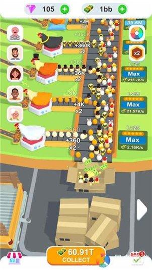 鸡蛋工厂最新版本