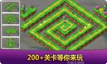 合合大作战玩法介绍