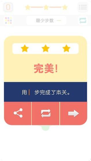 调色大师3D最新版本