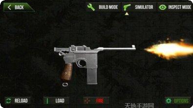 英雄的王朝九游版攻略