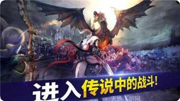 英雄的王朝九游版礼包码