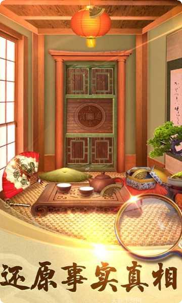 100道门超自然现象最新版本