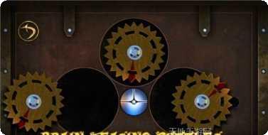 解密大考验最新版本