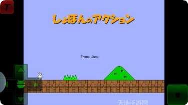 猫里奥最新版本