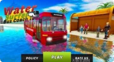 水上冲浪赛车游戏攻略