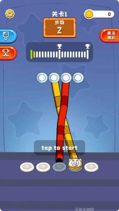 彩绳排序3D玩家心得