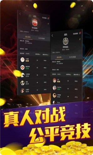 我爱斗牛游戏下载