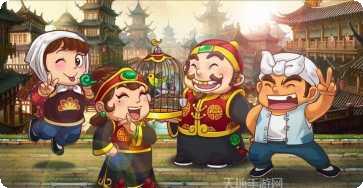 麦游棋牌安卓版