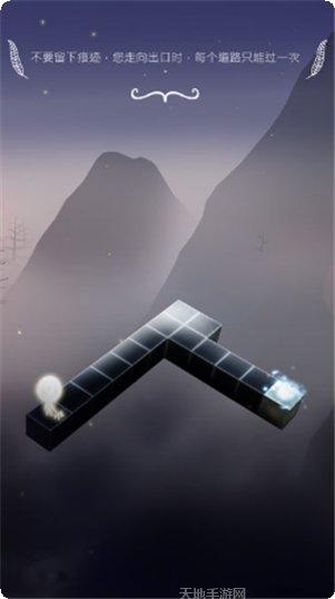 Cube Escape Paradox评测