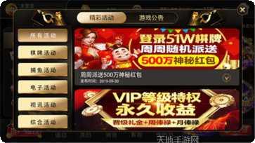 89游戏更新日志