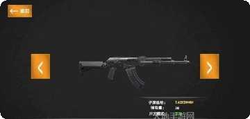 我的玩具火车怎么玩