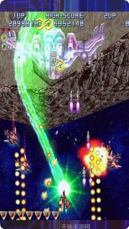 疯狂的飞刀红包版下载