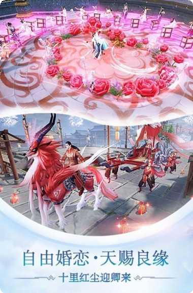 诸天万古道游戏攻略