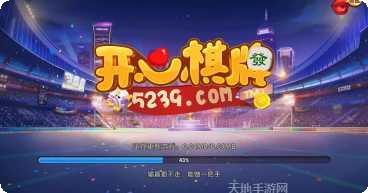 4打1棋牌玩法介绍