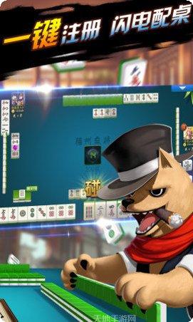 有米捕鱼下载地址