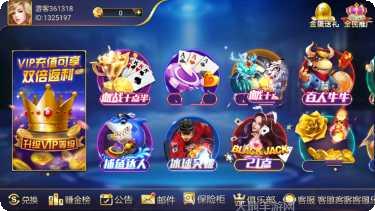 紧急救援任务城市911模拟器ios版