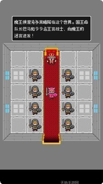 不可思议棋牌玩法介绍