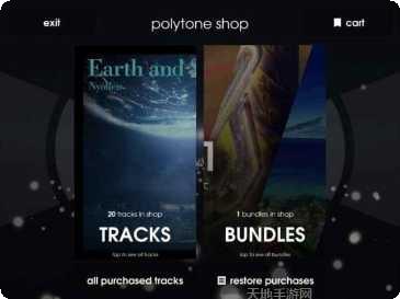 Police Sim 2022更新日志