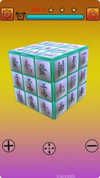 麻将消消乐玩法