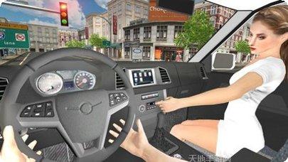 越野车城市之星玩家社区