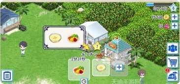 欢迎来到绵羊村下载地址