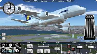 飞行模拟驾驶2017安卓版