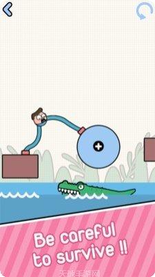 行走大师中文版下载