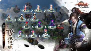 一剑断念永抽版角色