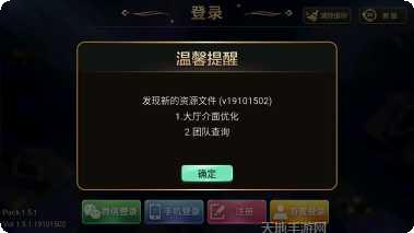 万利坊棋牌游戏技巧