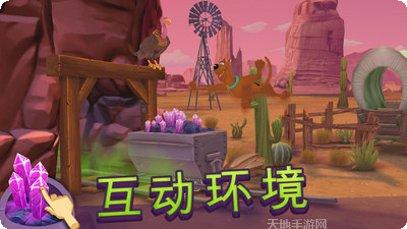 我的朋友是忍者下载