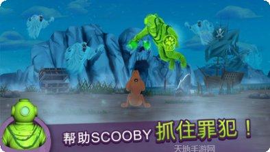 我的朋友是忍者最新版本