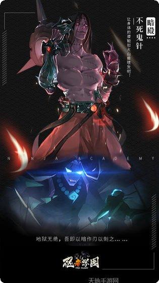 召唤无限游戏攻略