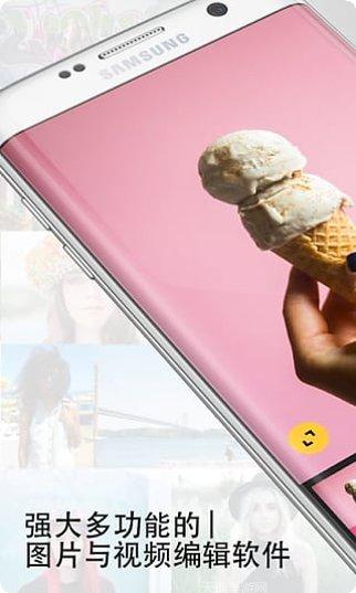 instream游戏下载