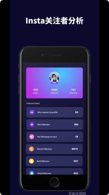 instream游戏操作技巧