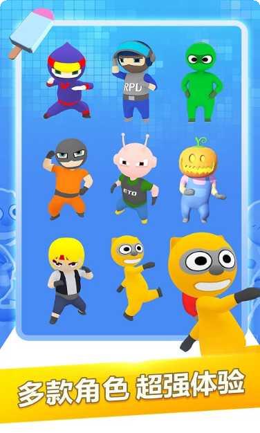 bumpercats最新版本