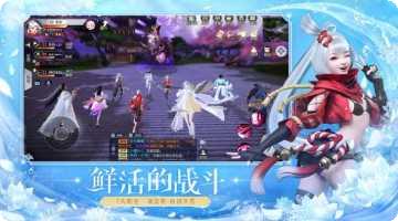 镇魔曲百度版下载