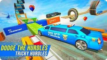 加长豪车停车场下载地址