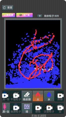 果冻人快跑3D游戏评测