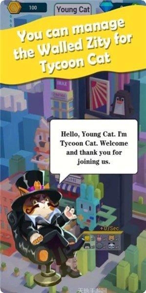 放置城市建造3D攻略