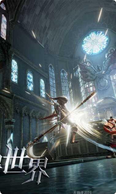 鬼泣巅峰之战渠道服账号交易