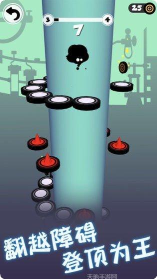 永不言弃3世界最新版本