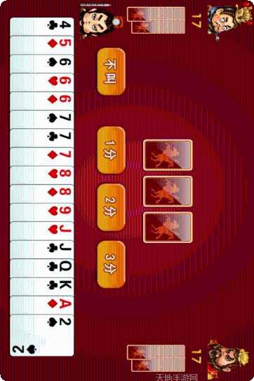 乐豆棋牌游戏下载