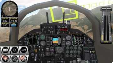 飞行模拟驾驶2017下载地址