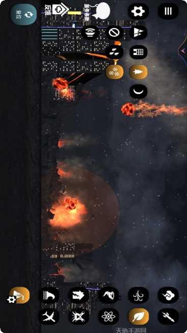 星球探索宇宙生存