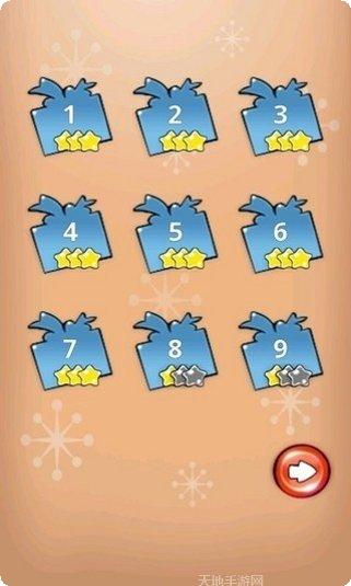 气球射击2020最新版本