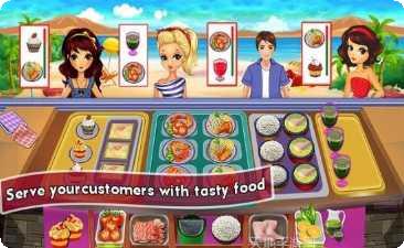 Cool Party游戏攻略