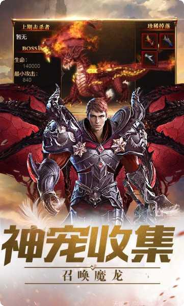 时光幻境碧蓝幻想活动更新