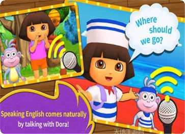 朵拉的英语冒险攻略